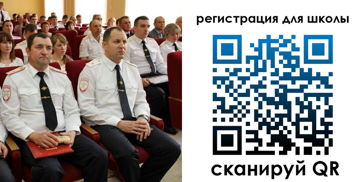 прописка законно в Полевском